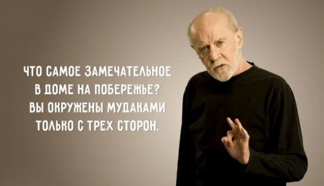 carlin1