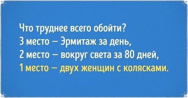 Если ваша душа жаждет приключений эти 15 открыток для вас