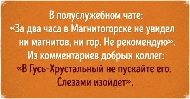 Если ваша душа жаждет приключений эти 15 открыток для вас