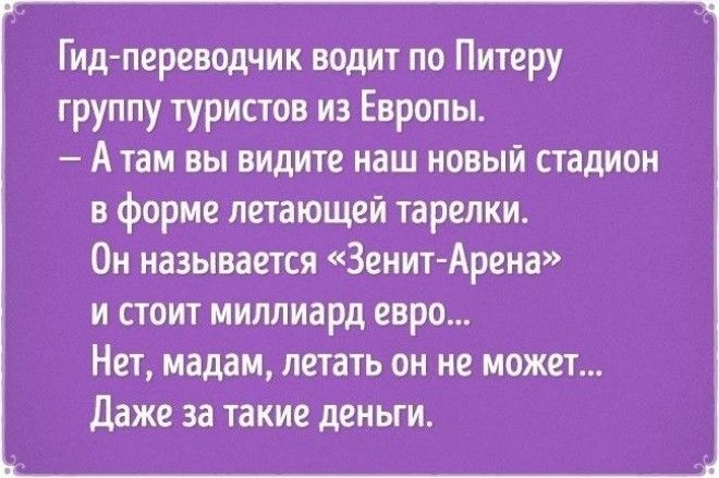 Если ваша душа жаждет приключений эти 15 открыток для вас