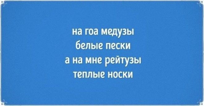 Если ваша душа жаждет приключений эти 15 открыток для вас