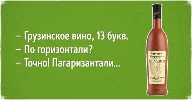 Если ваша душа жаждет приключений эти 15 открыток для вас