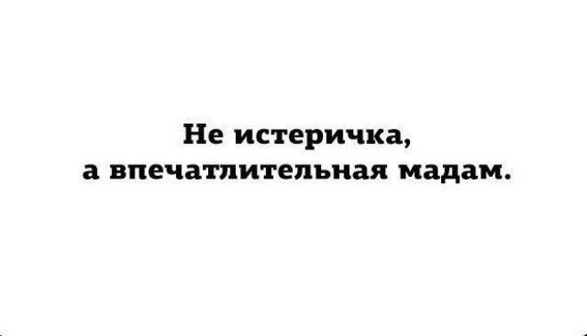 15 людей которые неожиданно познали мир и самих себя