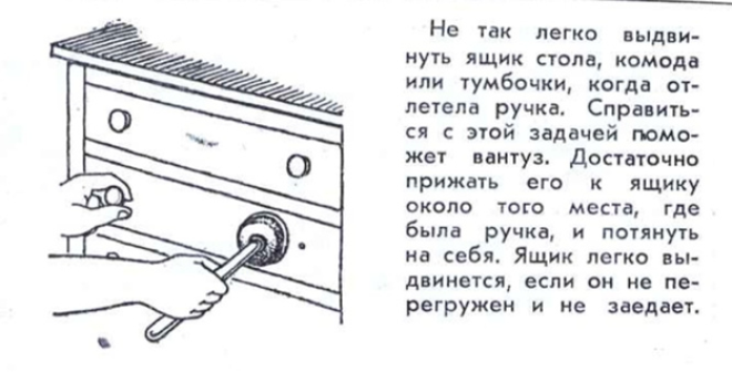 B6 уловок времен СССР вызывающих нервный смех