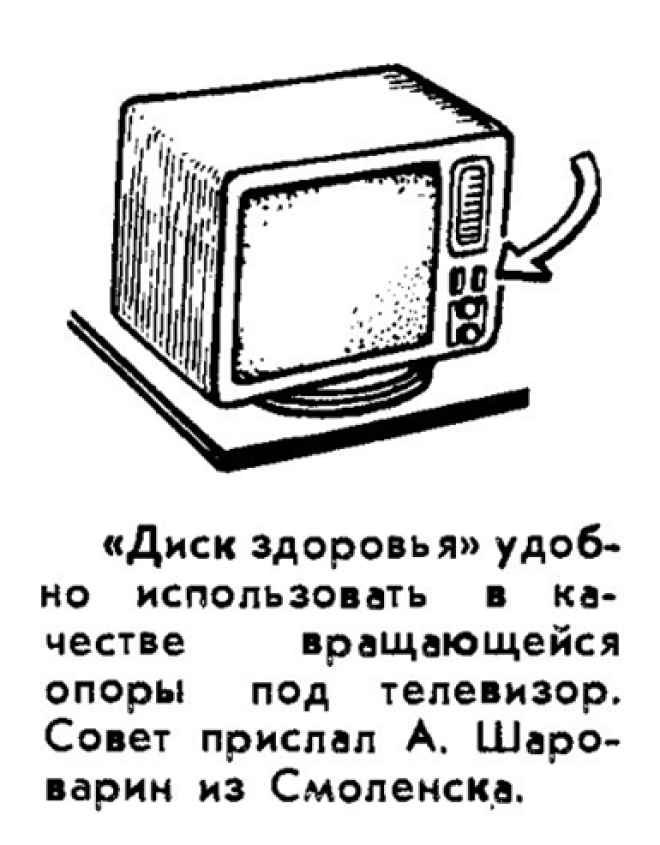 B6 уловок времен СССР вызывающих нервный смех