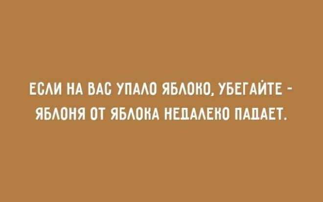 20 оптимистичных открыток оптимизм, открытки