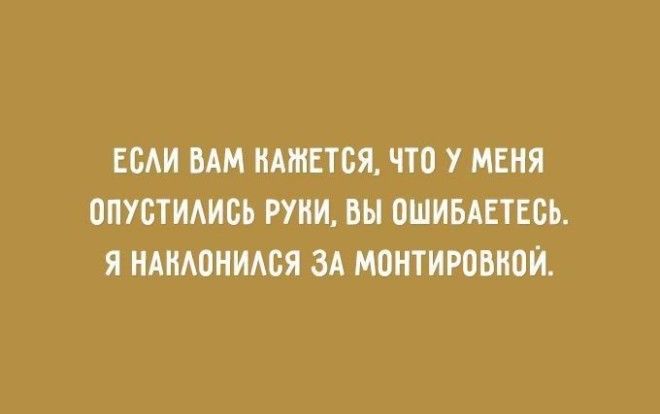 20 оптимистичных открыток оптимизм, открытки