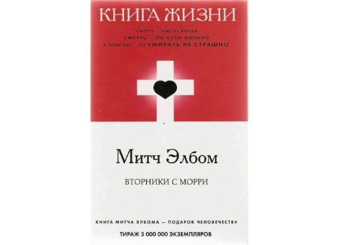 12 книг которые взорвут вам мозг