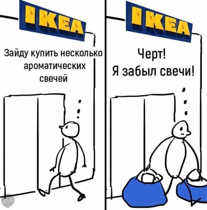 15 шуток которые поймут те кто имел дело с IKEA