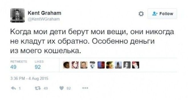 25 родительских твитов с щедрой долей сарказма twitter, родители, дети, сарказм, длиннопост