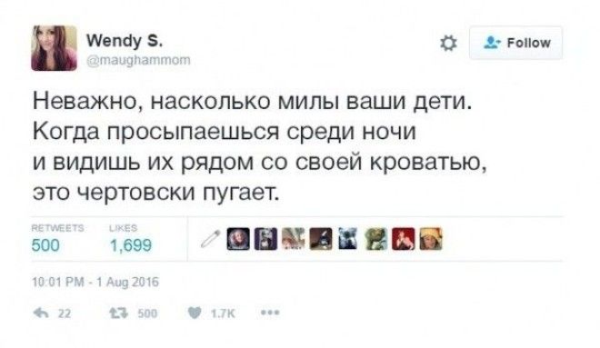 25 родительских твитов с щедрой долей сарказма twitter, родители, дети, сарказм, длиннопост