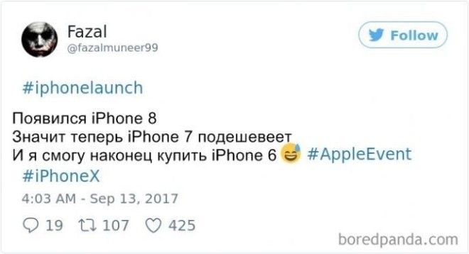 Новая порция мемов как соцсети отреагировали на новые продукты Apple