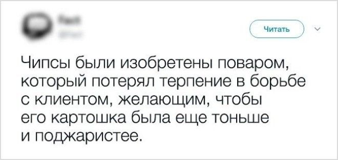 S15 доказательств что работа с людьми самая веселая на земле