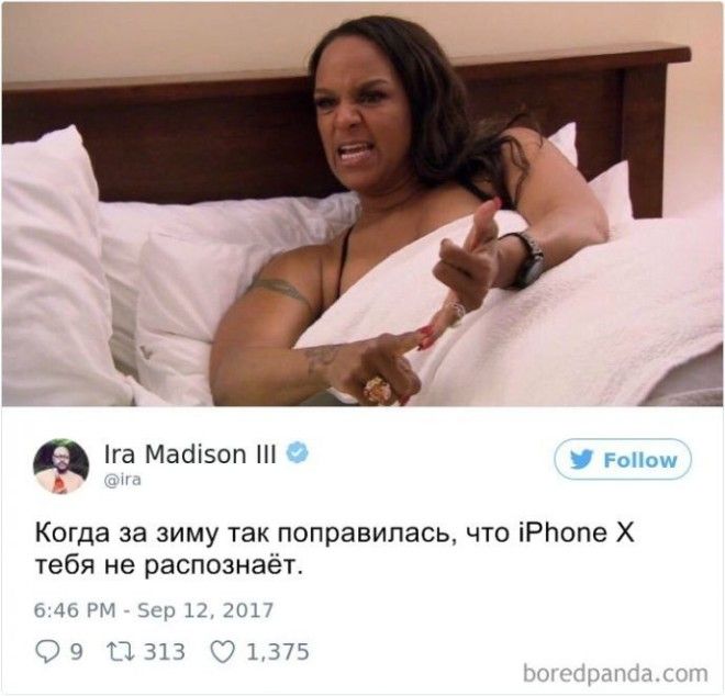 Новая порция мемов как соцсети отреагировали на новые продукты Apple