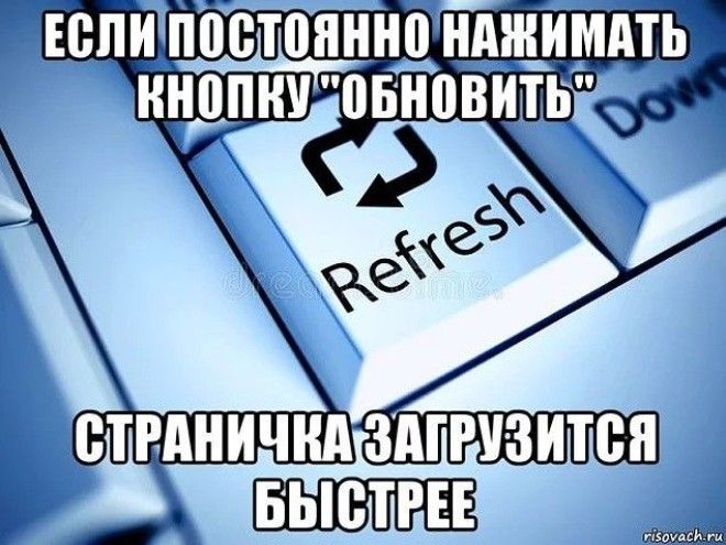 15 мелких оплошностей знакомых каждому из нас