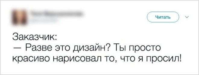 S15 доказательств что работа с людьми самая веселая на земле