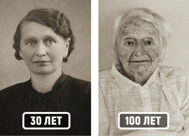 old_people_8