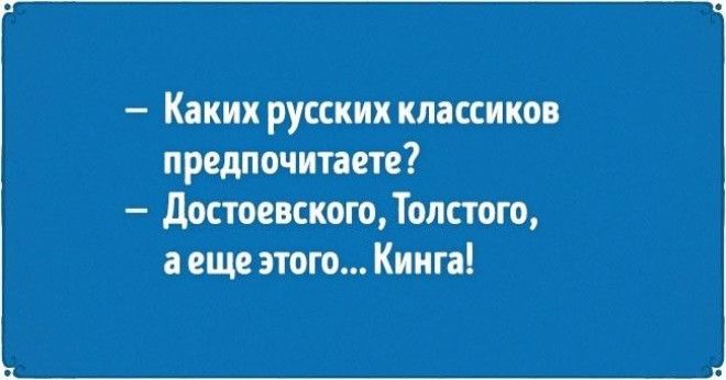 Такие курьезы могли случиться только в отделе кадров