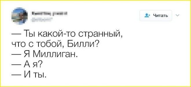 16 твитов которые поймут те кто без ума от книг и жизни без них не видит