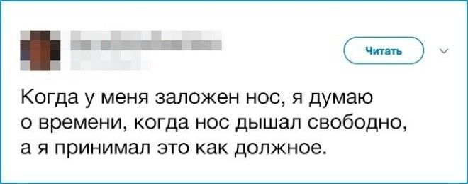 17 вещей которые делают абсолютно все но никогда это об этом не признаются