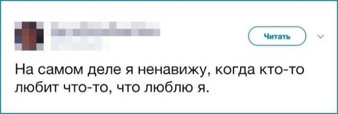 17 вещей которые делают абсолютно все но никогда это об этом не признаются