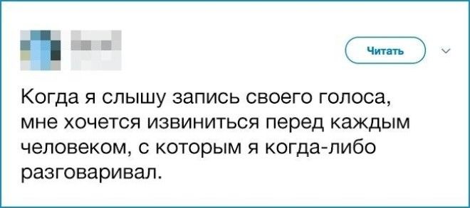 17 вещей которые делают абсолютно все но никогда это об этом не признаются