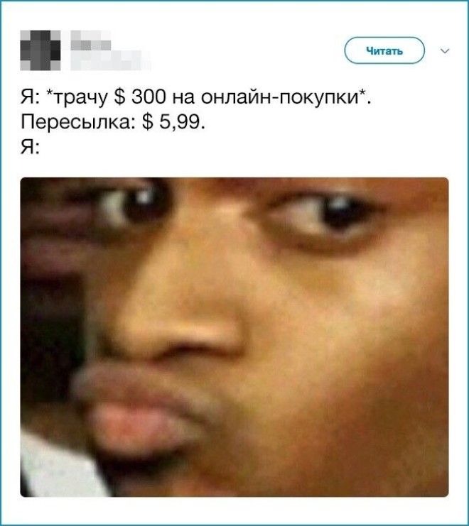 17 вещей которые делают абсолютно все но никогда это об этом не признаются