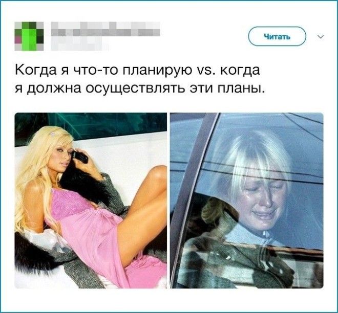 17 вещей которые делают абсолютно все но никогда это об этом не признаются