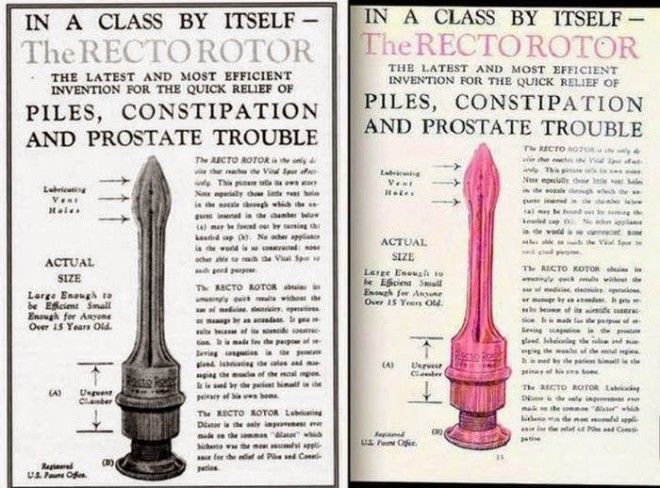 Не подумайте плохого! Ректальный ротор - всего лишь медицинский прибор, который избавит вас от запоров и проблем с простатой бред изобретателя, ненужное, оригинально, смешно, странные вещи, странные люди, товар, юмор