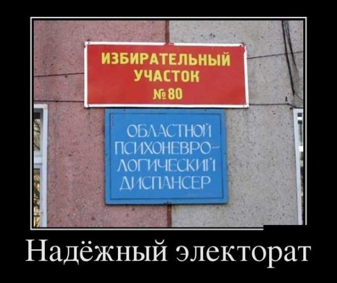 Картинки по запросу