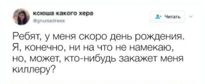 Когда нет больше сил терпеть