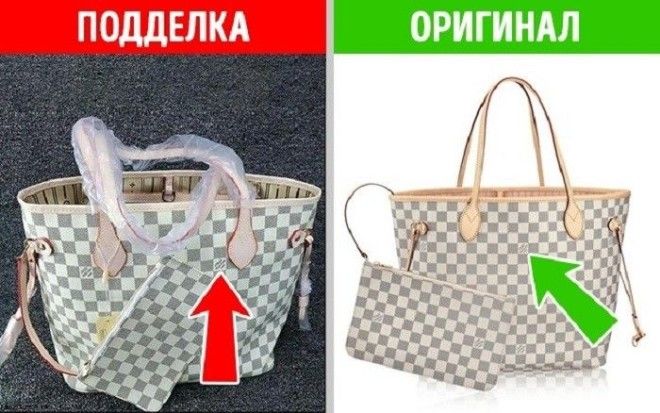 оригинальные товары