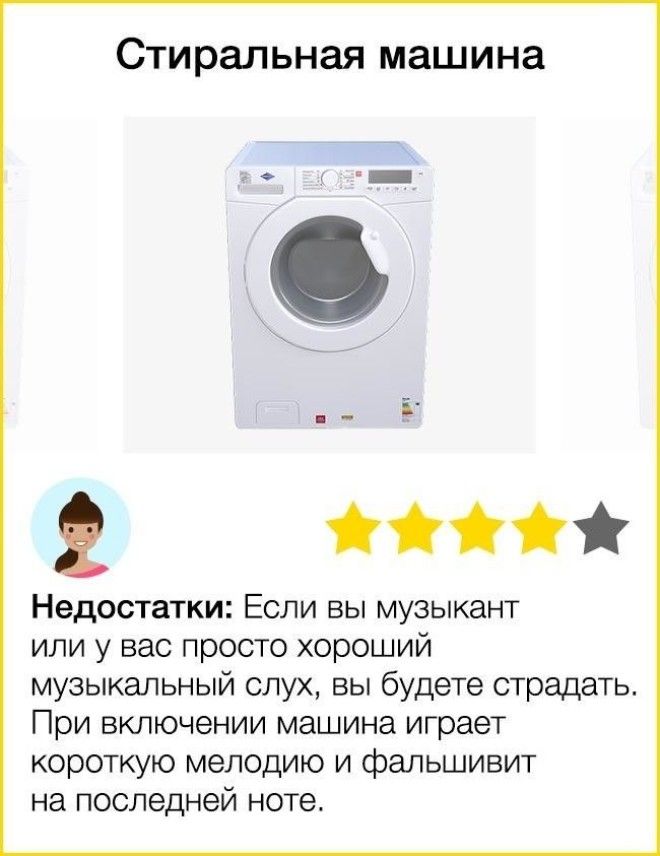 15 отзывов о покупках которые однозначно лучше чем сами покупки ФОТО