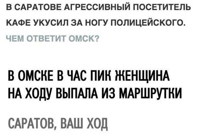 SЮмор в соцсетях 10 смешных комментариев которые заставят вас хохотать