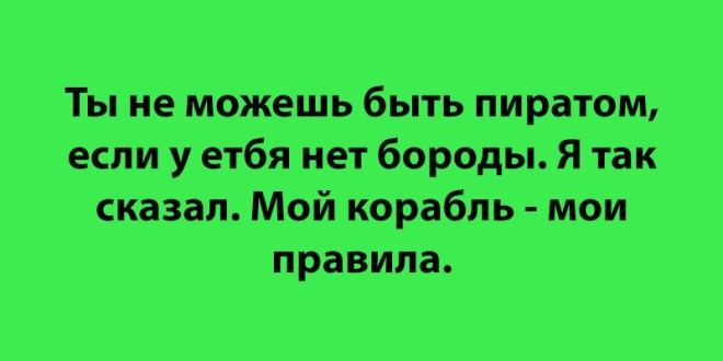 L20 эпичных высказываний которые люди неосознанно сказали во сне