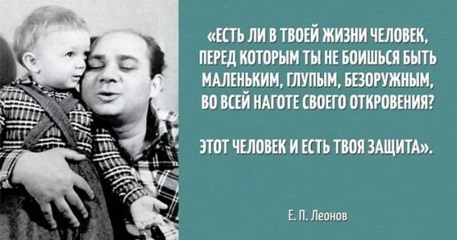 ÐÐ°ÑÑÐ¸Ð½ÐºÐ¸ Ð¿Ð¾ Ð·Ð°Ð¿ÑÐ¾ÑÑ ÐµÐ²Ð³ÐµÐ½Ð¸Ð¹ Ð»ÐµÐ¾Ð½Ð¾Ð² ÑÐ¸ÑÐ°ÑÑ