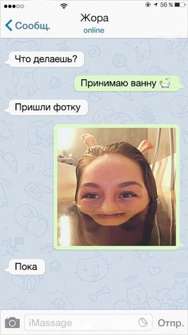 ÐÐ¾ÑÐ¾Ð¶ÐµÐµ Ð¸Ð·Ð¾Ð±ÑÐ°Ð¶ÐµÐ½Ð¸Ðµ