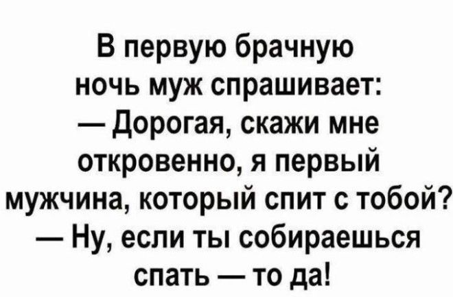 10 веселых мыслей в картинках для хорошего настроения на весь день!