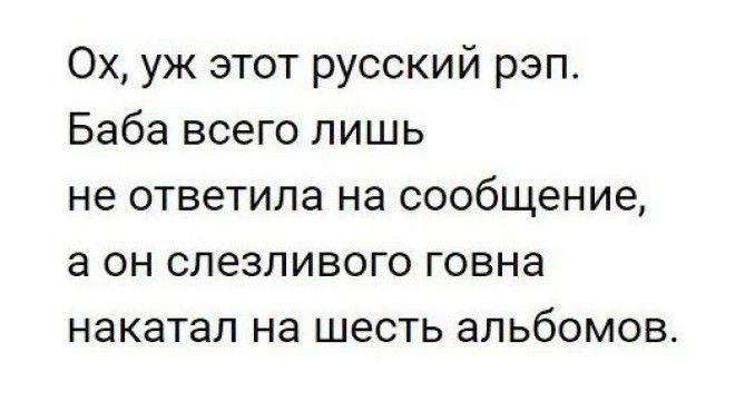 Sорошее настроение заказывали 13 уморительных анекдотов на все случаи жизни