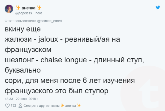 Lюди поделились осознаниями простых вещейпосле которых мир не будет прежним