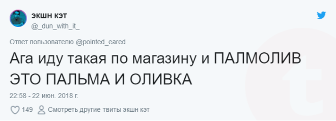 Lюди поделились осознаниями простых вещейпосле которых мир не будет прежним