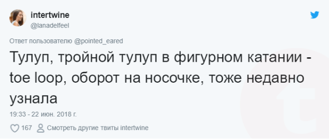 Lюди поделились осознаниями простых вещейпосле которых мир не будет прежним