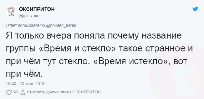 Lюди поделились осознаниями простых вещейпосле которых мир не будет прежним