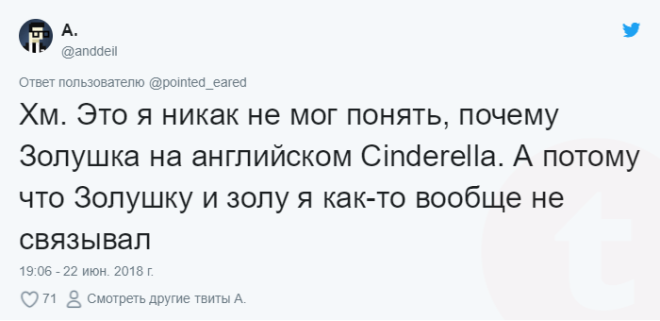 Lюди поделились осознаниями простых вещейпосле которых мир не будет прежним