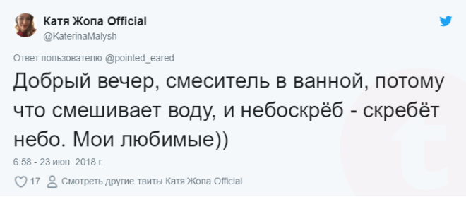 Lюди поделились осознаниями простых вещейпосле которых мир не будет прежним