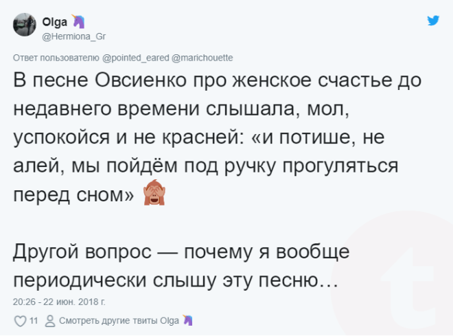 Lюди поделились осознаниями простых вещейпосле которых мир не будет прежним