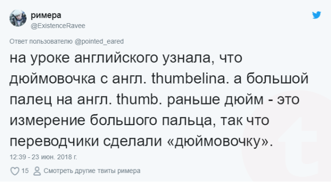 Lюди поделились осознаниями простых вещейпосле которых мир не будет прежним