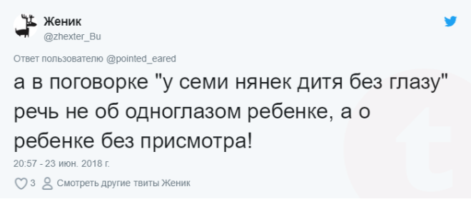 Lюди поделились осознаниями простых вещейпосле которых мир не будет прежним