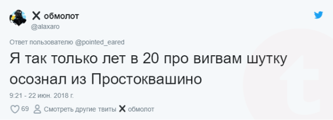 Lюди поделились осознаниями простых вещейпосле которых мир не будет прежним