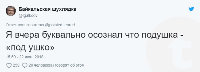 Lюди поделились осознаниями простых вещейпосле которых мир не будет прежним